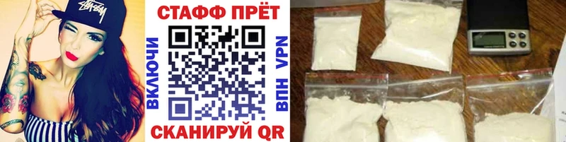Купить Канабис  Alpha-PVP  Cocaine  ГАШИШ  Меф  Сердобск