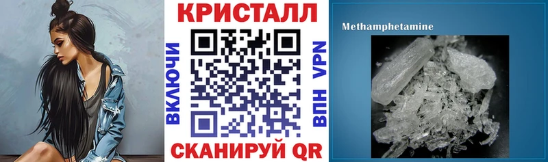 Amphetamine VHQ Сердобск