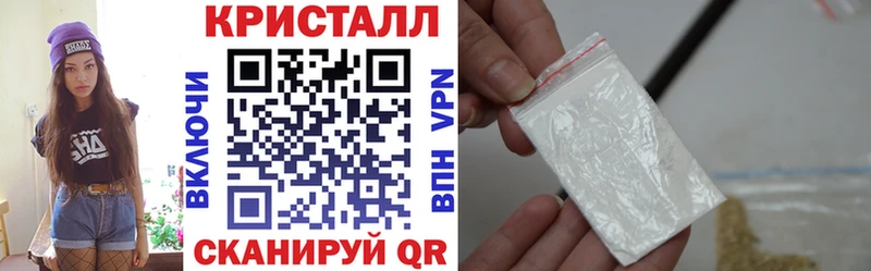 Купить где  Сердобск  АМФЕТАМИН 97% 