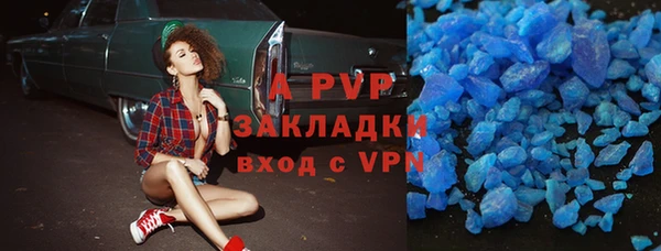 амфетамин Костерёво