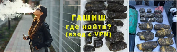 амфетамин Костерёво