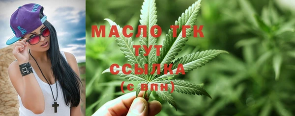 МДМА Коряжма