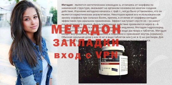 спайс Корсаков