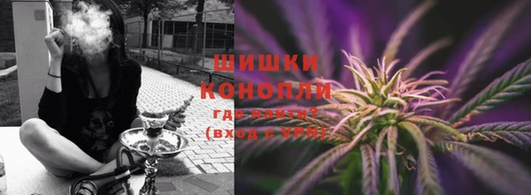 МДМА Коряжма