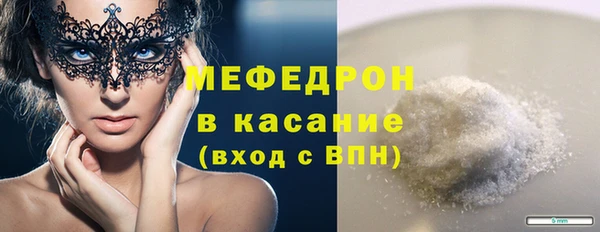 спайс Корсаков