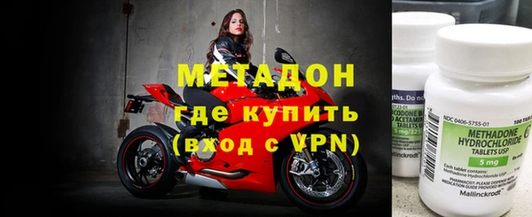 спайс Корсаков