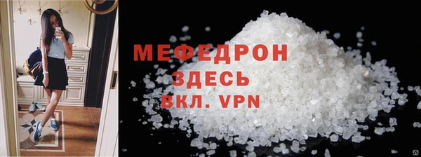 МДМА Коряжма