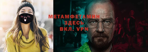 спайс Корсаков