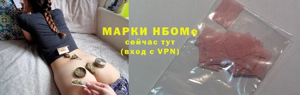спайс Корсаков