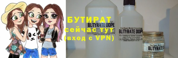 амфетамин Костерёво