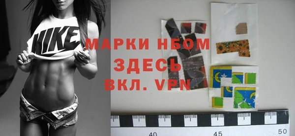МДМА Коряжма