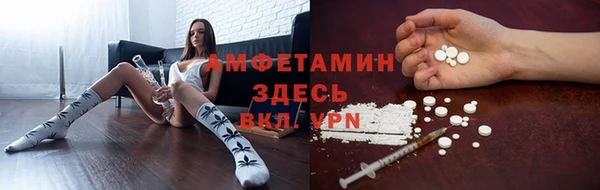 МДМА Коряжма