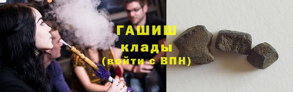 МДМА Коряжма