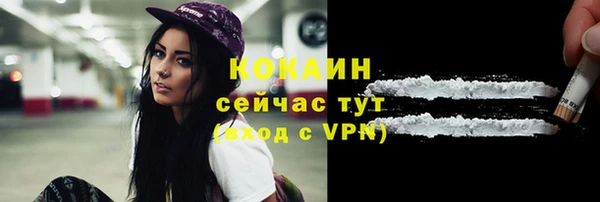амфетамин Костерёво