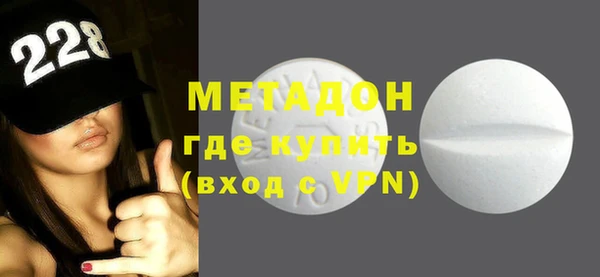 МДМА Коряжма