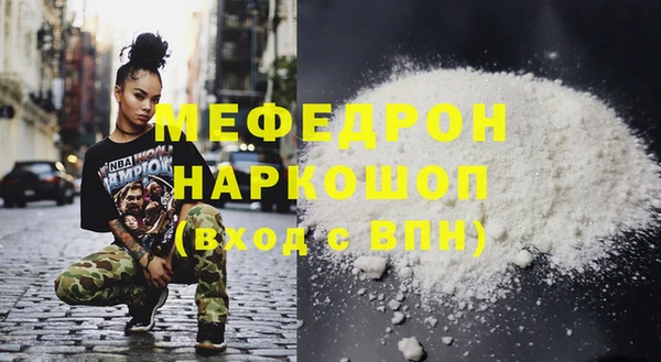 спайс Корсаков