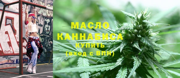 МДМА Коряжма