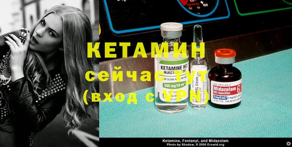 спайс Корсаков