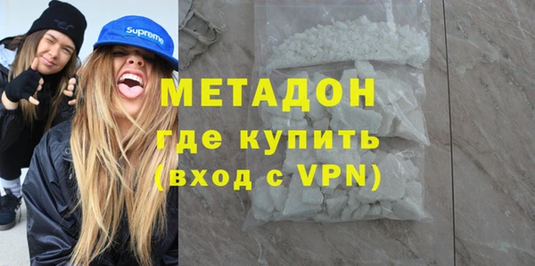спайс Корсаков