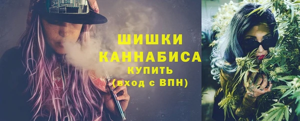 МДМА Коряжма