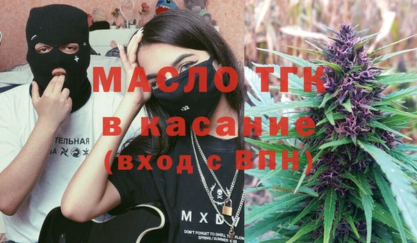 амфетамин Костерёво