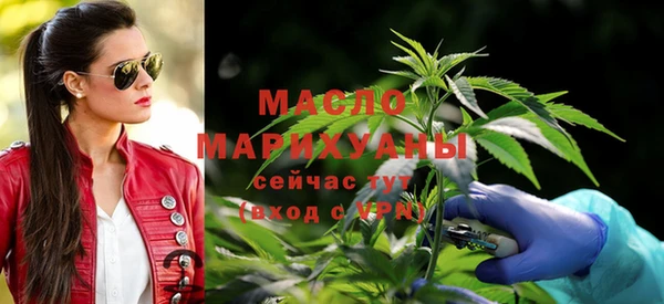 МДМА Коряжма