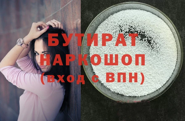 МДМА Коряжма