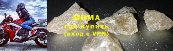 спайс Корсаков