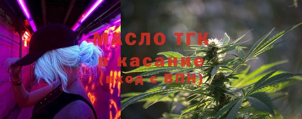 амфетамин Костерёво