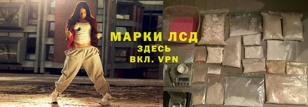 амфетамин Костерёво