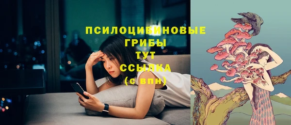 амфетамин Костерёво