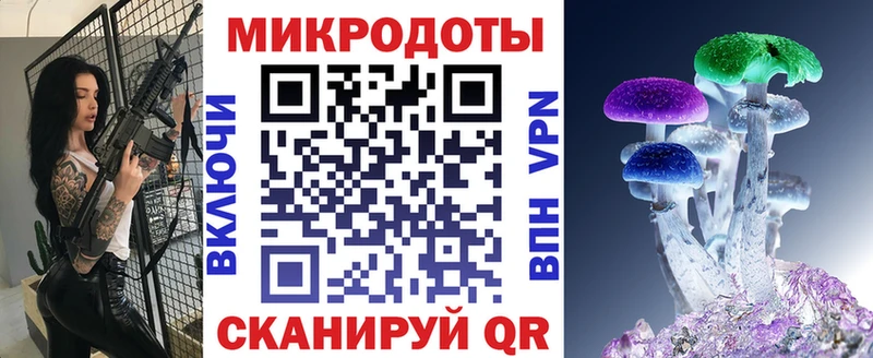 Купить  Сердобск  Псилоцибиновые грибы Cubensis 