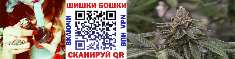 Марихуана индика  Купить где  Сердобск 